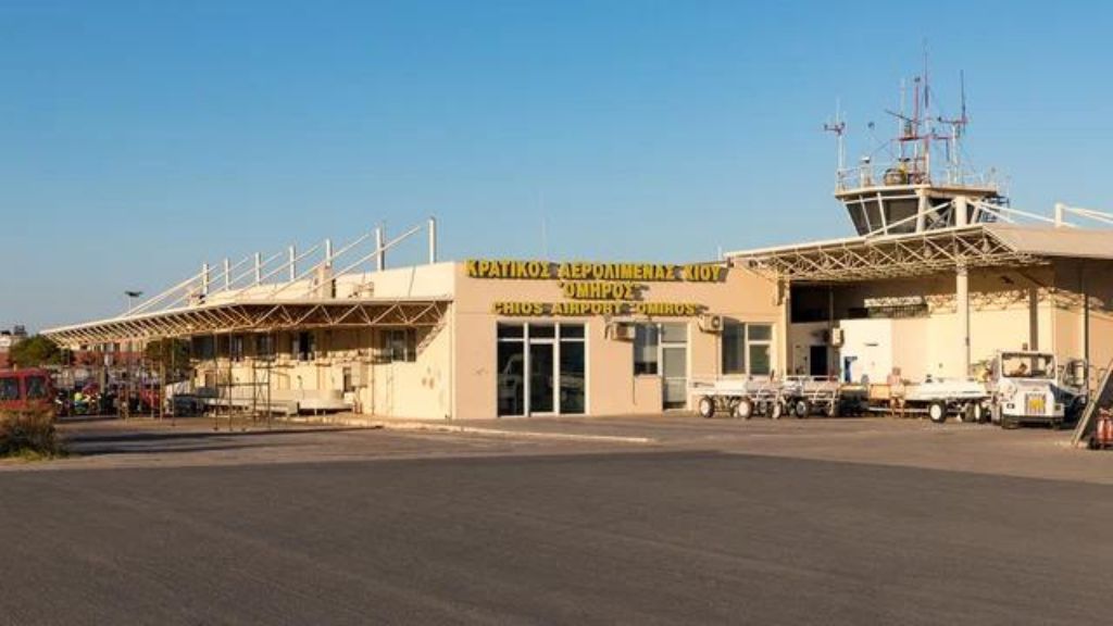 Chios Island National Airport