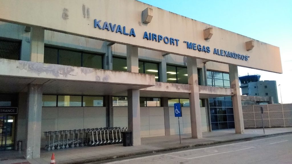 Kavala International Airport