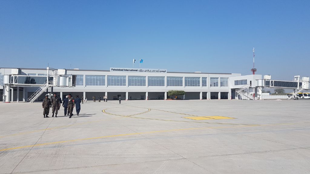 Gulf Air Faisalabad International Airport - LYP Terminal