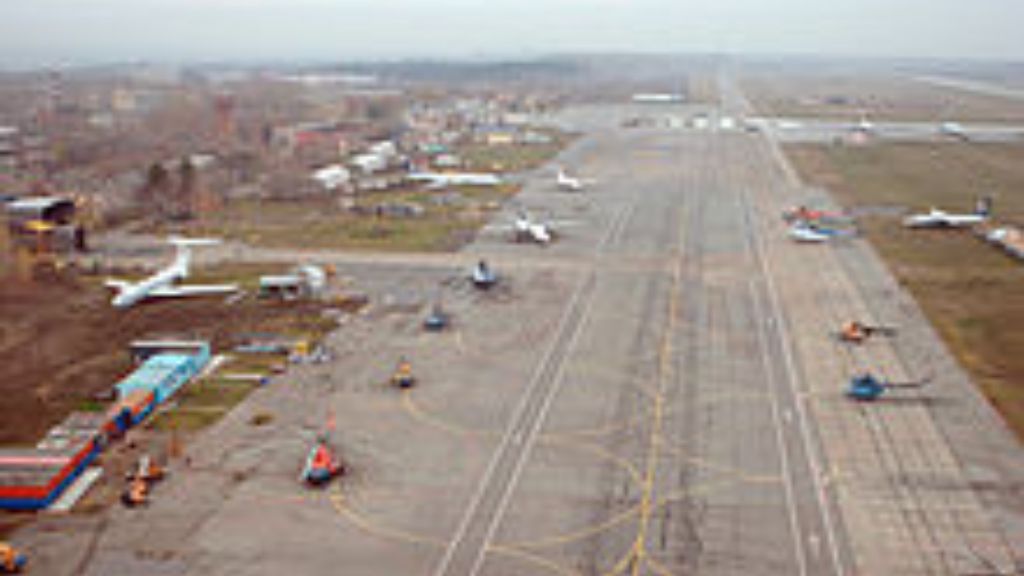 Perm International Airport