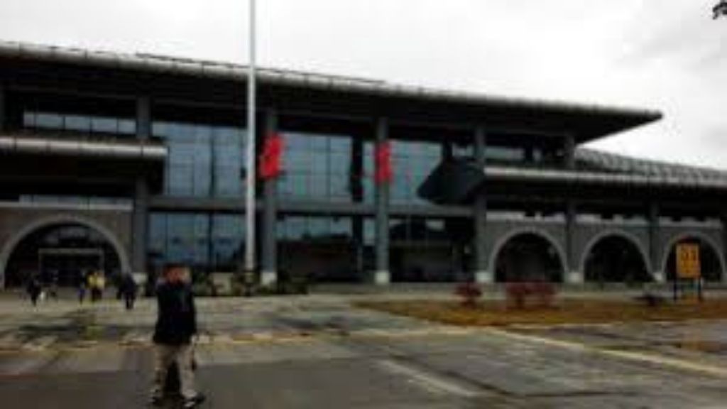 Nordwind Airlines Bokhtar International Airport – KQT Terminal
