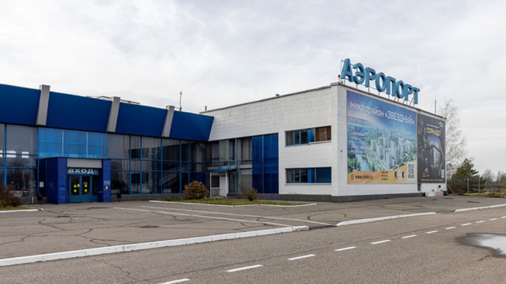 Nordwind Airlines Ivanovo Yuzhny Airport  – IWA Terminal