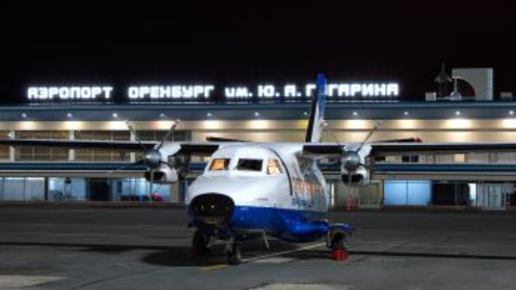 Nordwind Airlines Orenburg Airport – REN Terminal