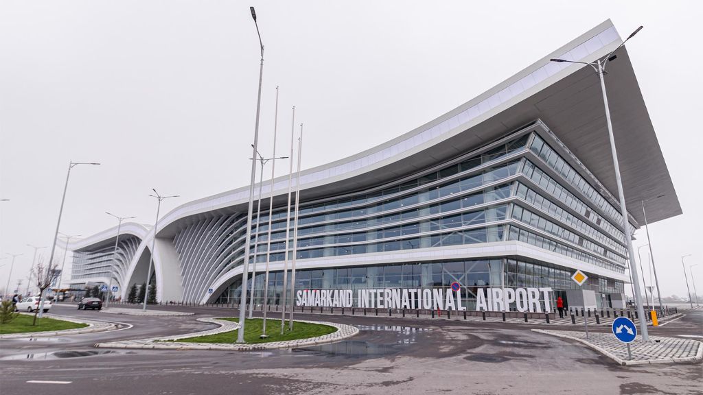 Samarkand International Airport