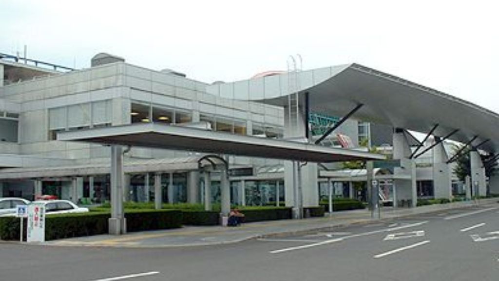 Takamatsu Airport