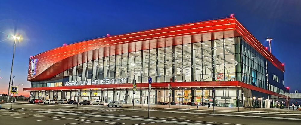 Chelyabinsk Airport