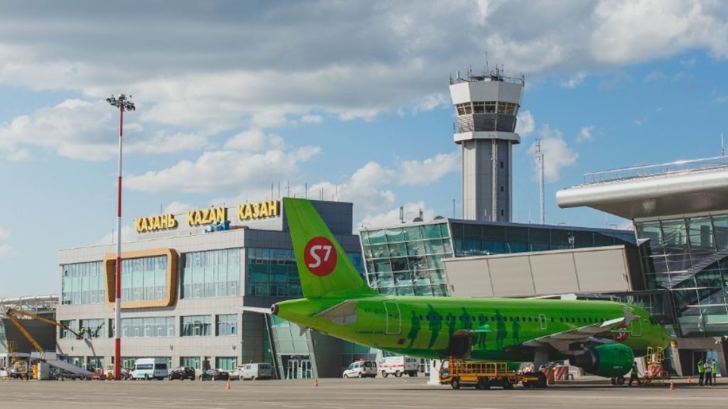 Kazan Airport