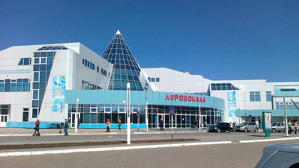 Khanty-Mansiysk Airport