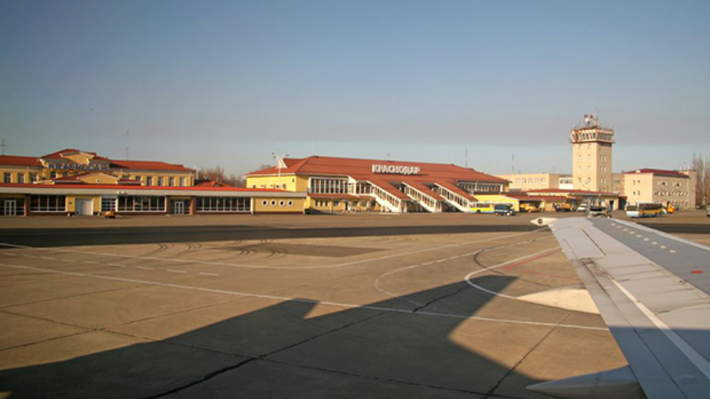 Krasnodar International Airport