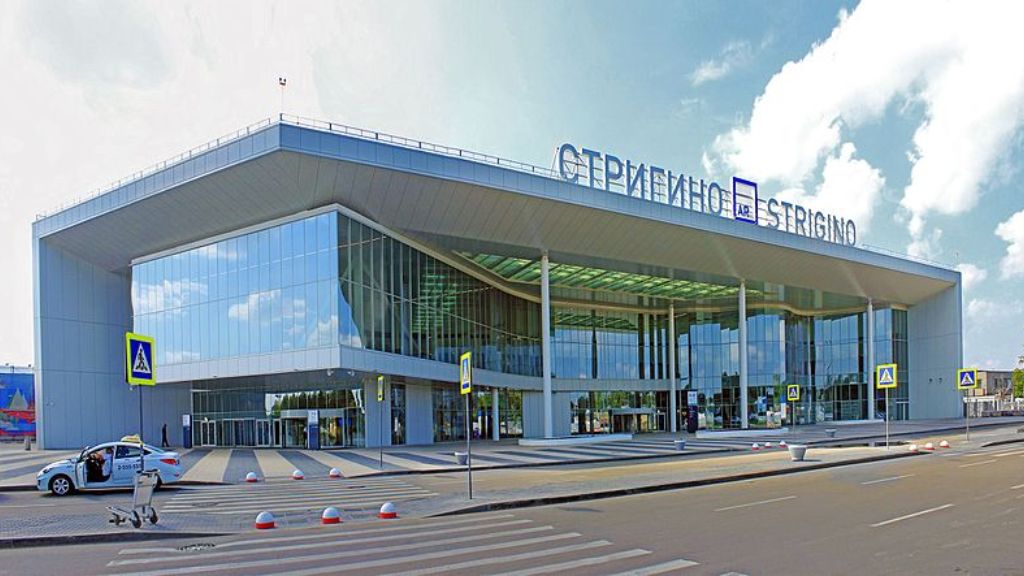 Strigino Airport