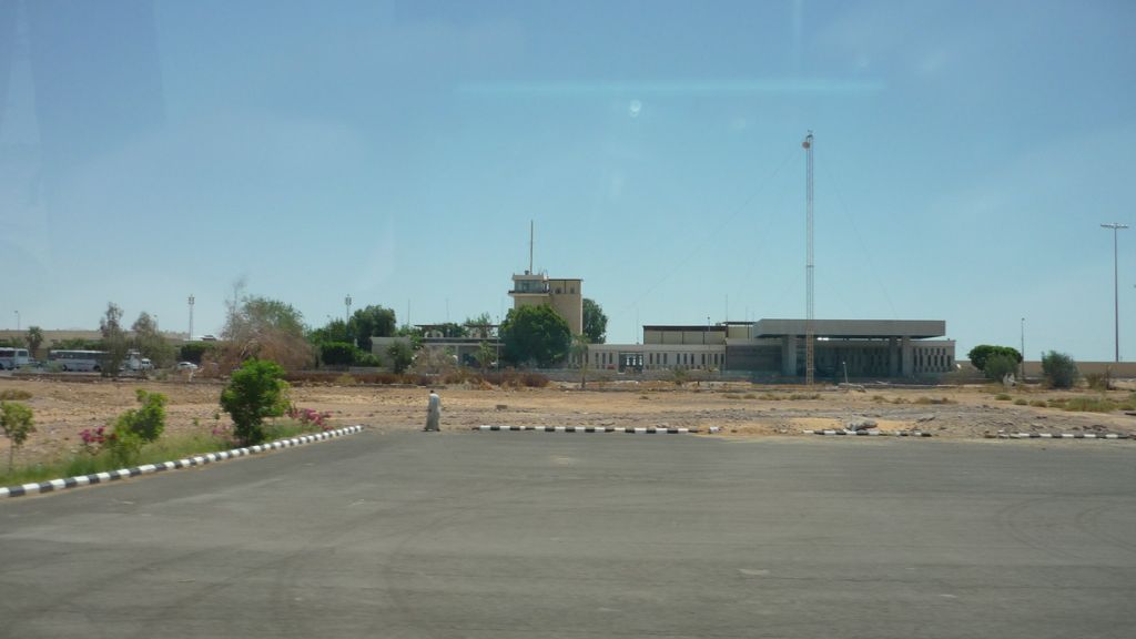 Air Cairo Abu Simbel Airport – ABS Terminal