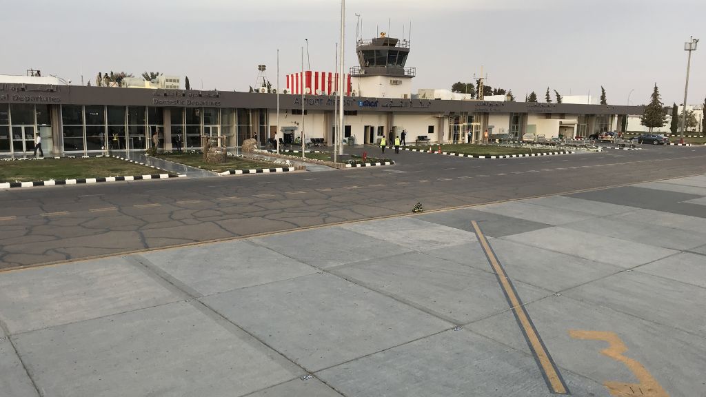Air Cairo Al Jouf Airport – AJF Terminal