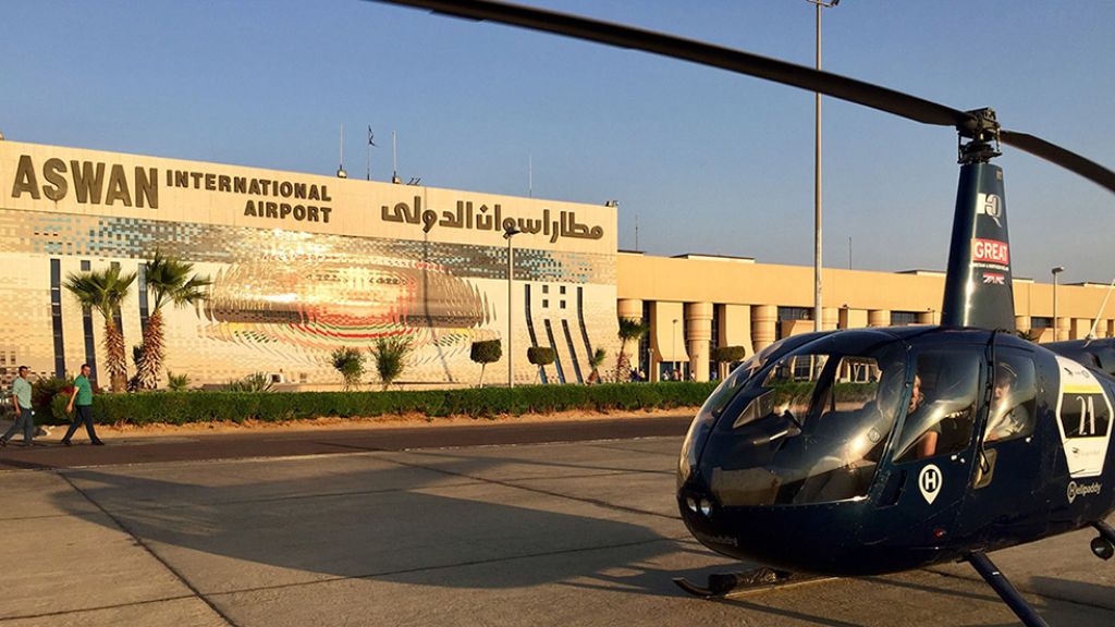 Aswan International Airport