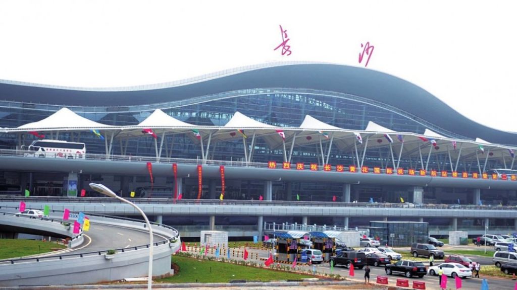 Changsha Huanghua International Airport