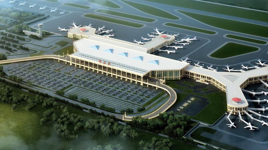 Harbin Taiping International Airport