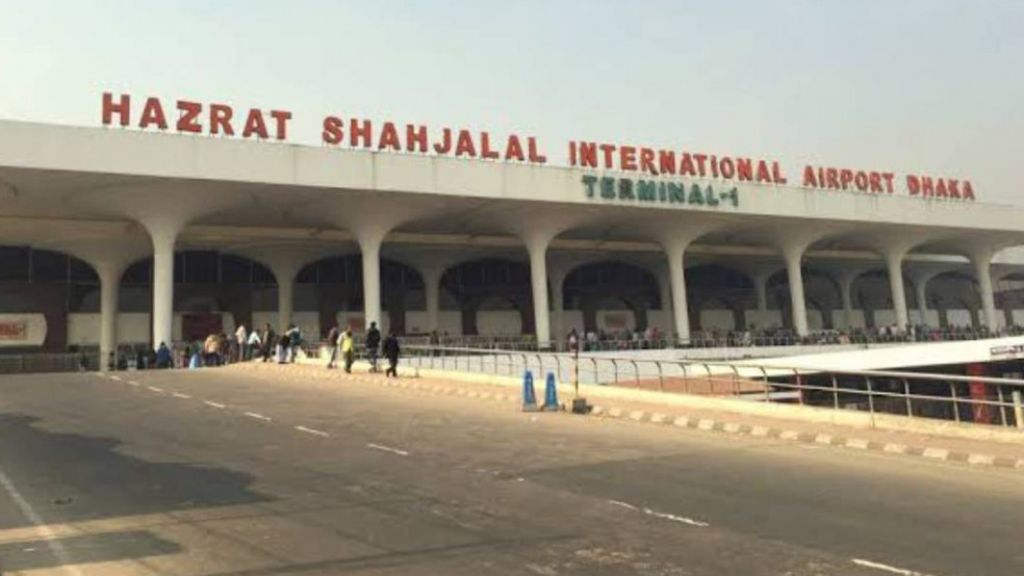 Hazrat Shahjalal International Airport