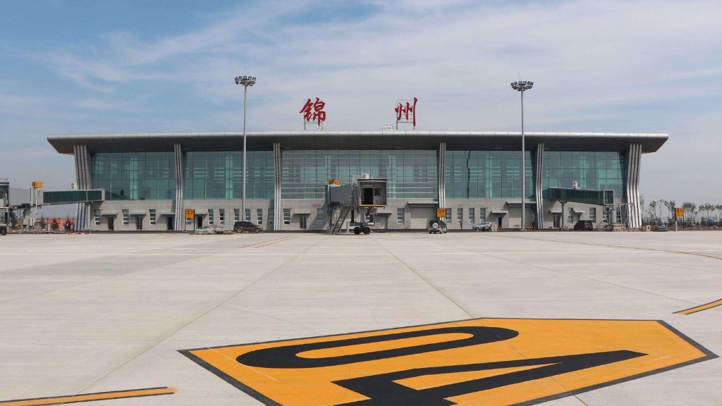 Jinzhou Bay Airport