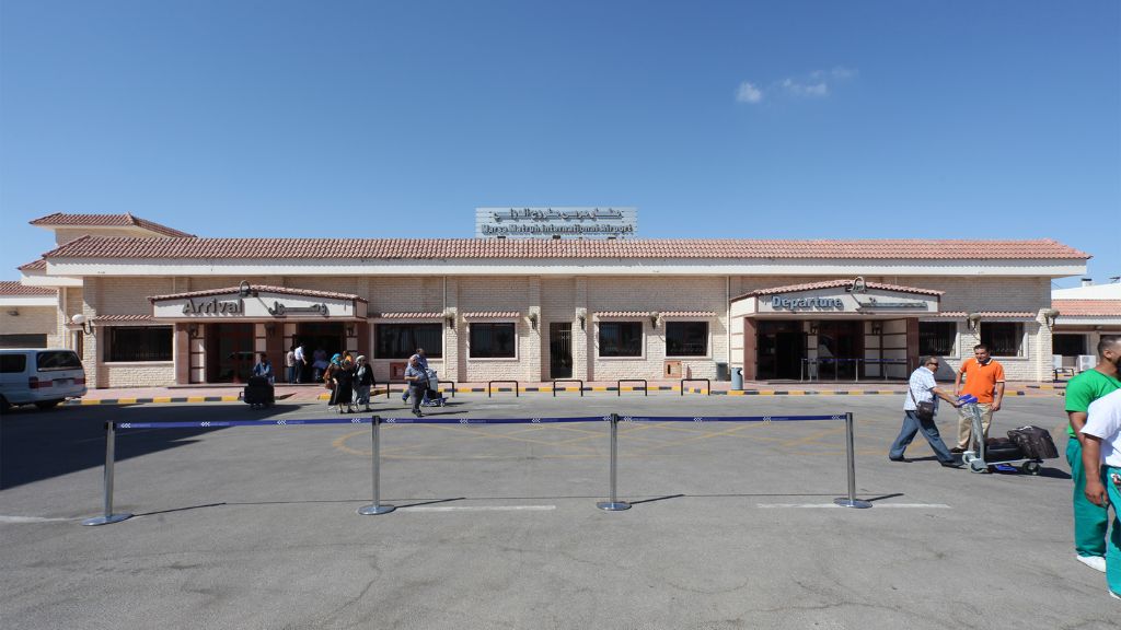 Air Cairo Marsa Matruh International Airport – MUH Terminal