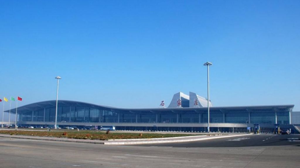 Shijiazhuang Zhengding International Airport