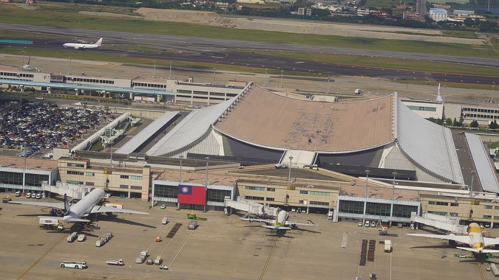 Taiwan Taoyuan International Airport