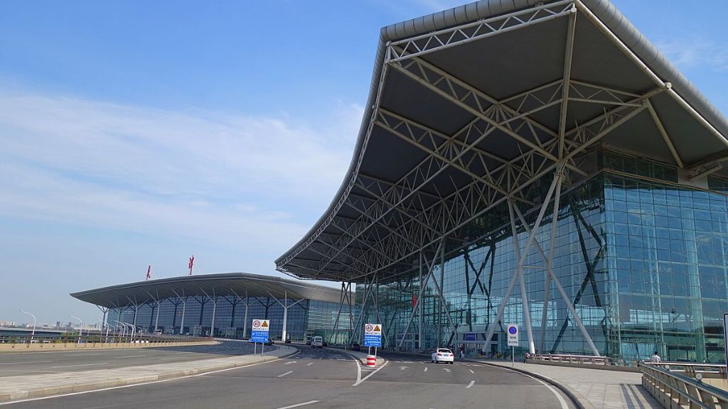 Tianjin Binhai International Airport