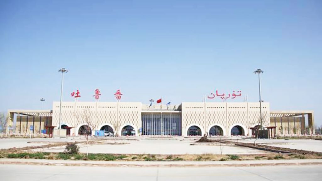 Turpan Jiaohe Airport