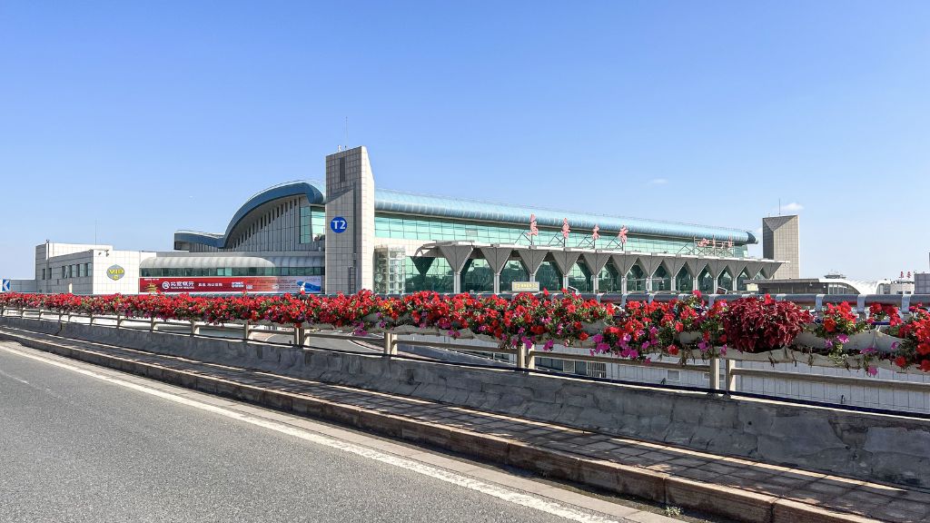 Ürümqi Diwopu International Airport