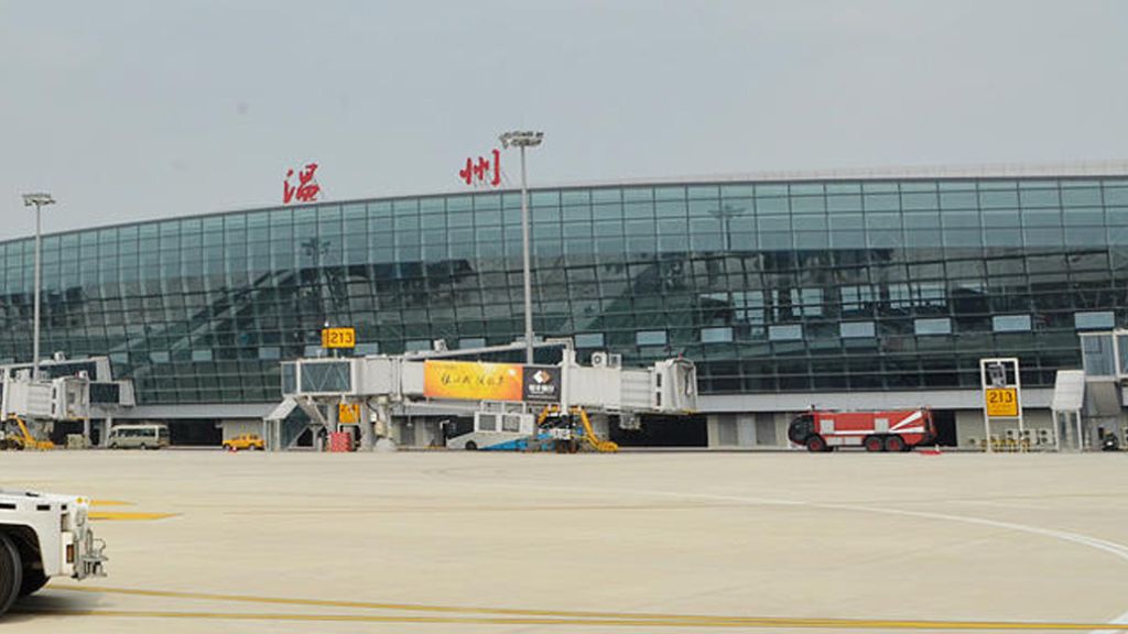 Wenzhou Longwan International Airport