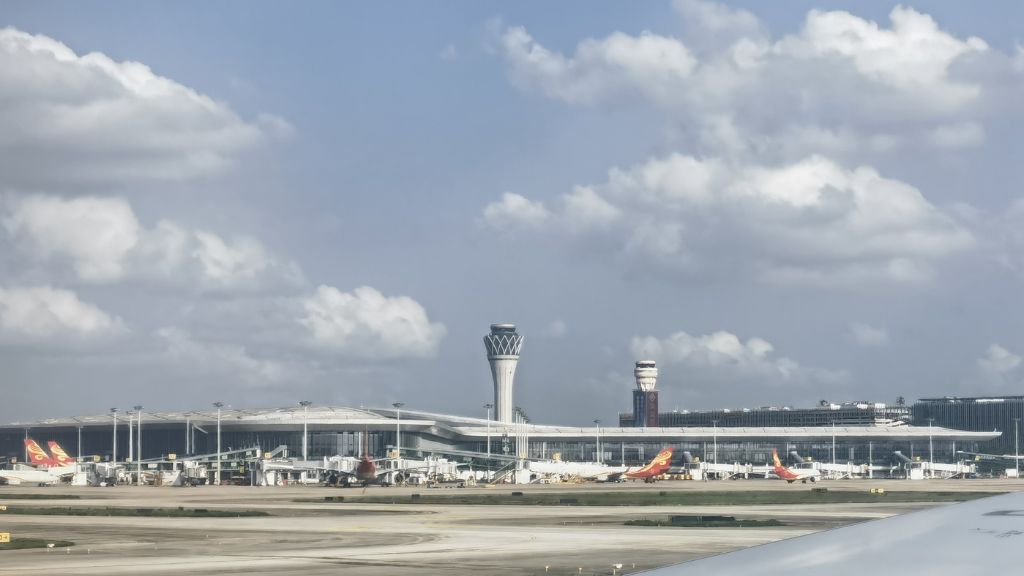 Haikou Meilan International Airport