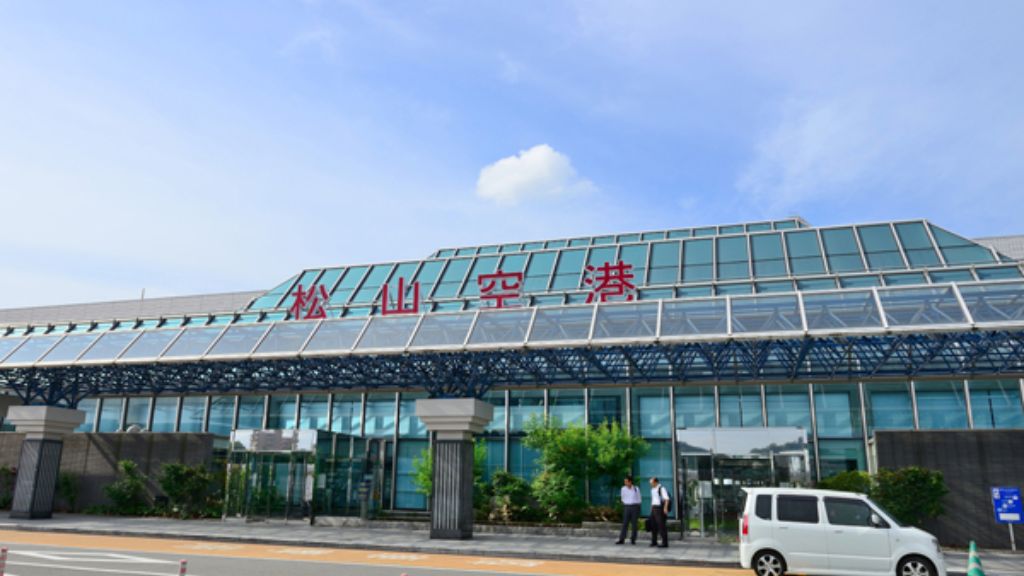 Matsuyama Airport