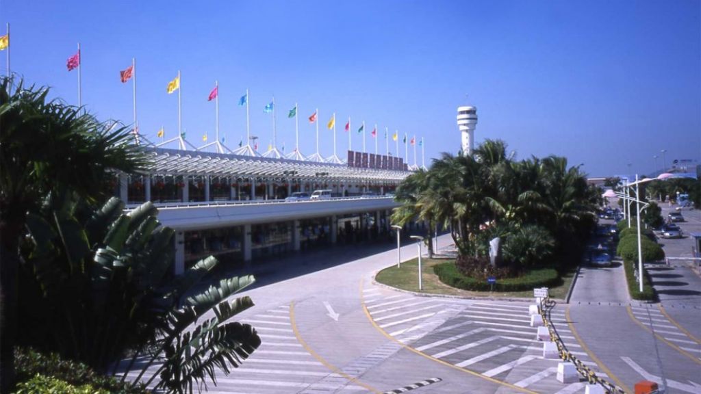 Sanya Phoenix International Airport