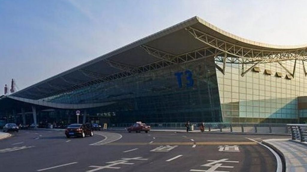 Xi'an Xianyang International Airport