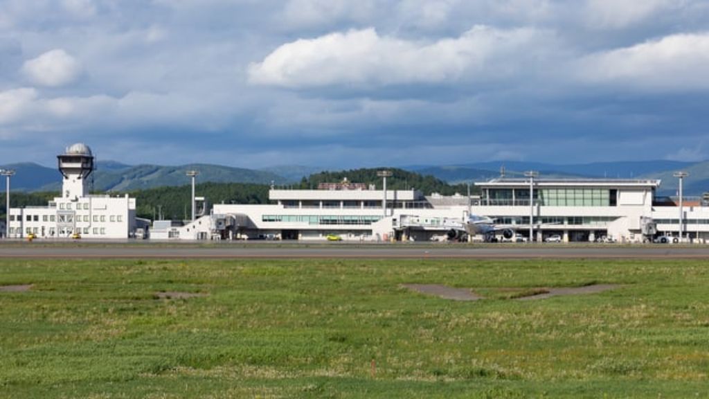 Asahikawa Airport