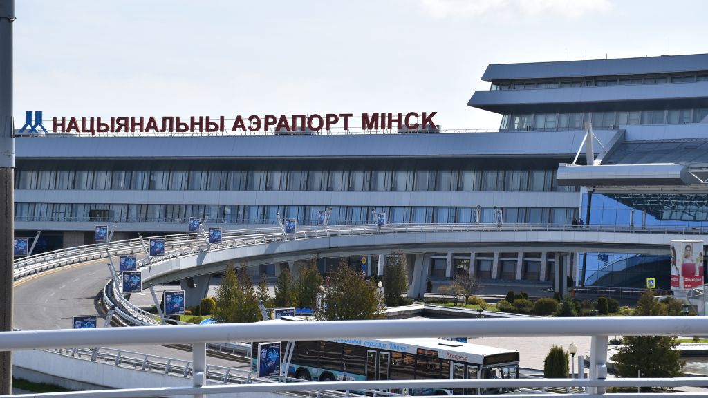 Minsk National Airport