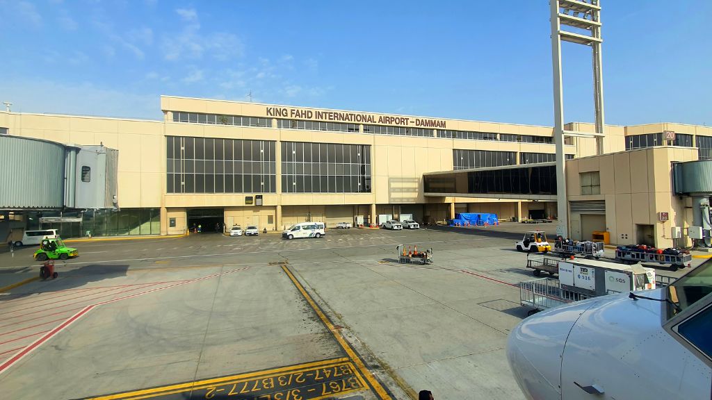 King Fahd International Airport