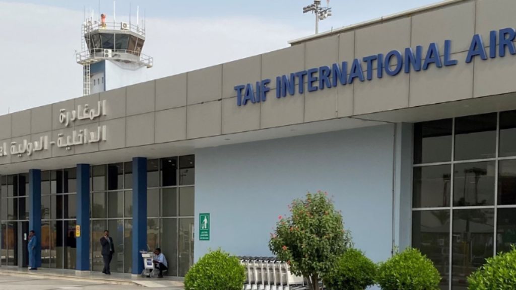 Taif International Airport