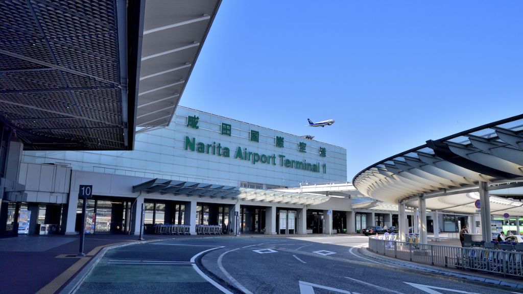 Thai Lion Air Narita International Airport – NRT Terminal