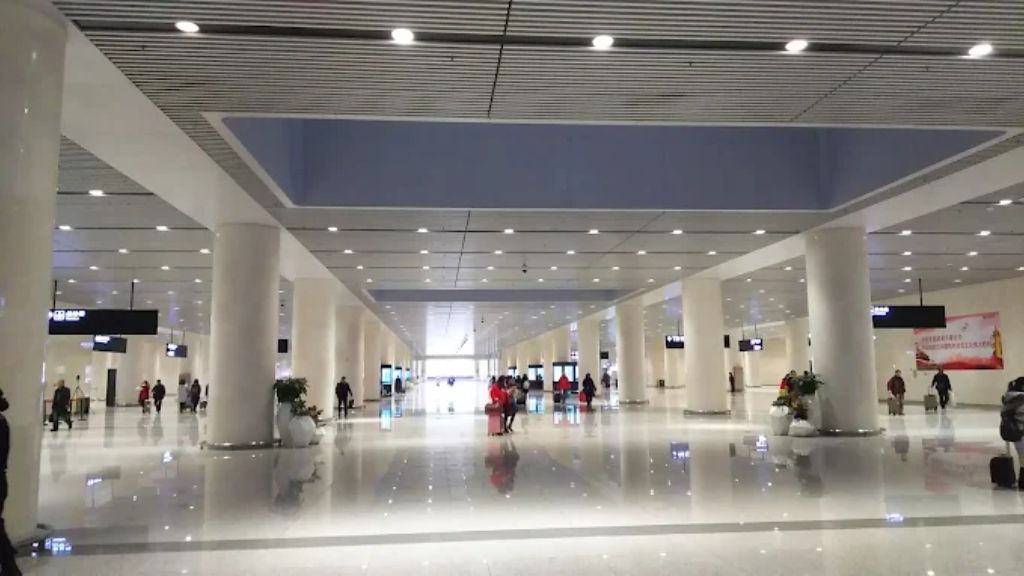 Thai Lion Air TSN Terminal