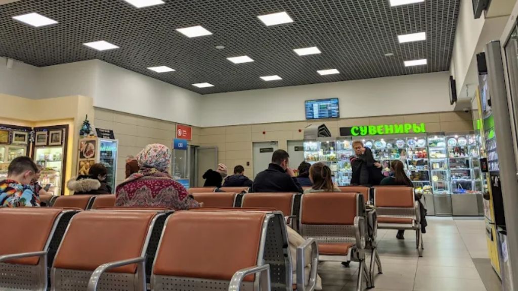 Turkmenistan Airlines KZN Terminal