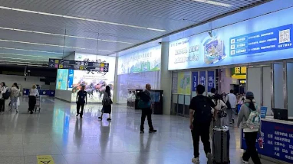 Turkmenistan Airlines URC Terminal