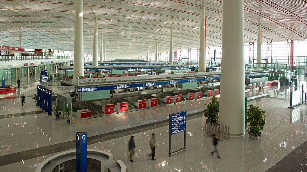 Air Macau PEK Terminal