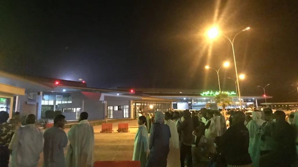 Mauritania Airlines NKC Terminal