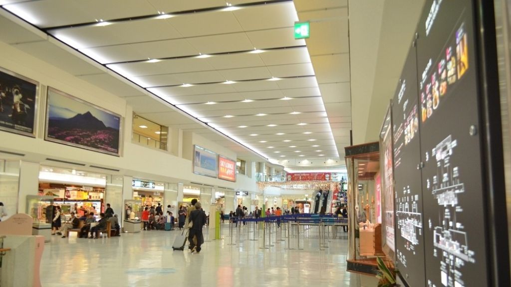 Peach Aviation KOJ Terminal