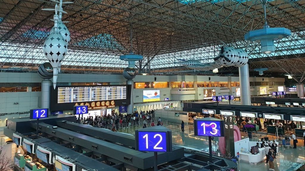 Scoot Airlines TPE Terminal