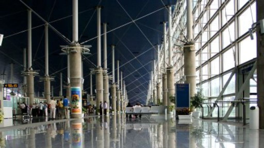 Sepehran Airlines IKA Terminal
