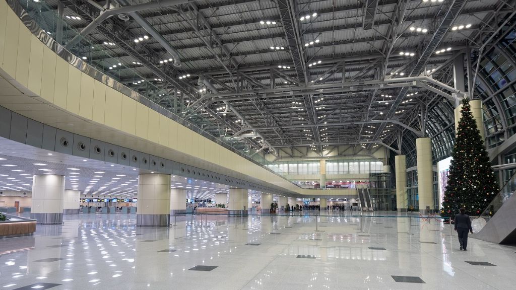 Ural Airlines DME Terminal