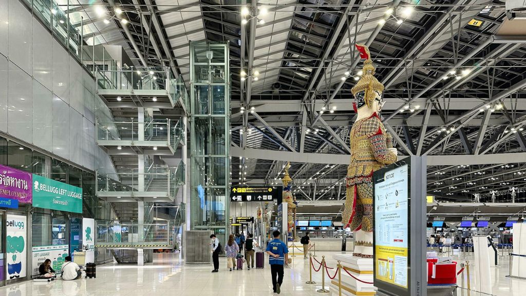 Garuda Indonesia BKK Terminal