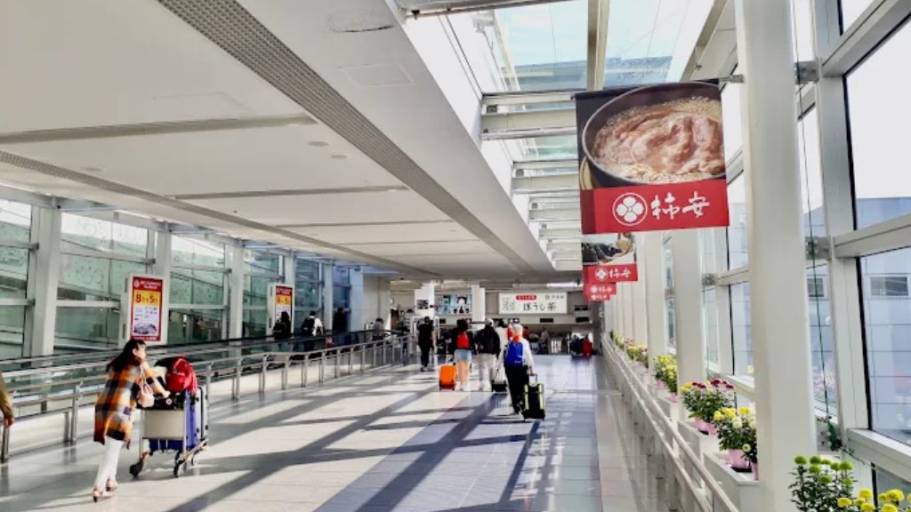 HK Express NGO Terminal – Chubu Centrair International Airport