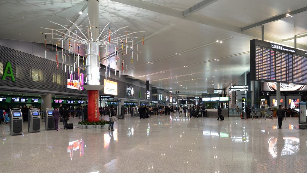 Hong Kong Airlines SHA Terminal