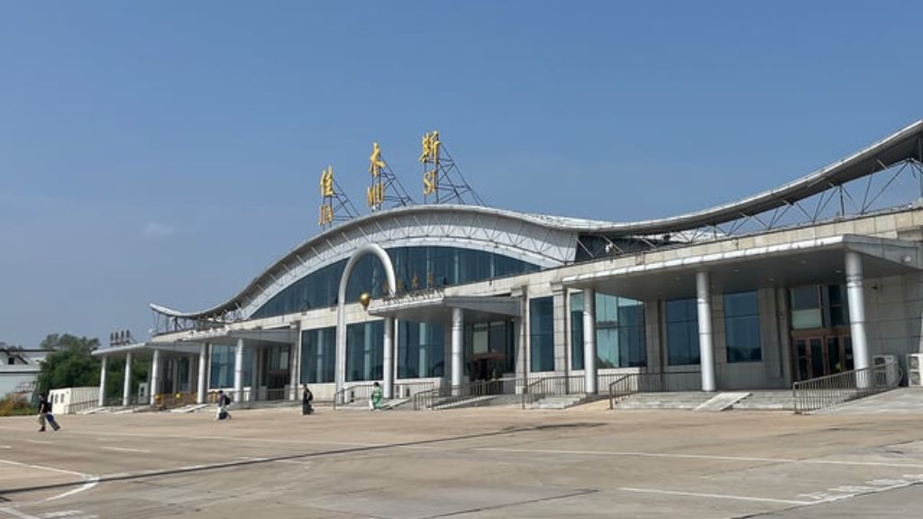 Jeju Air JMU Terminal
